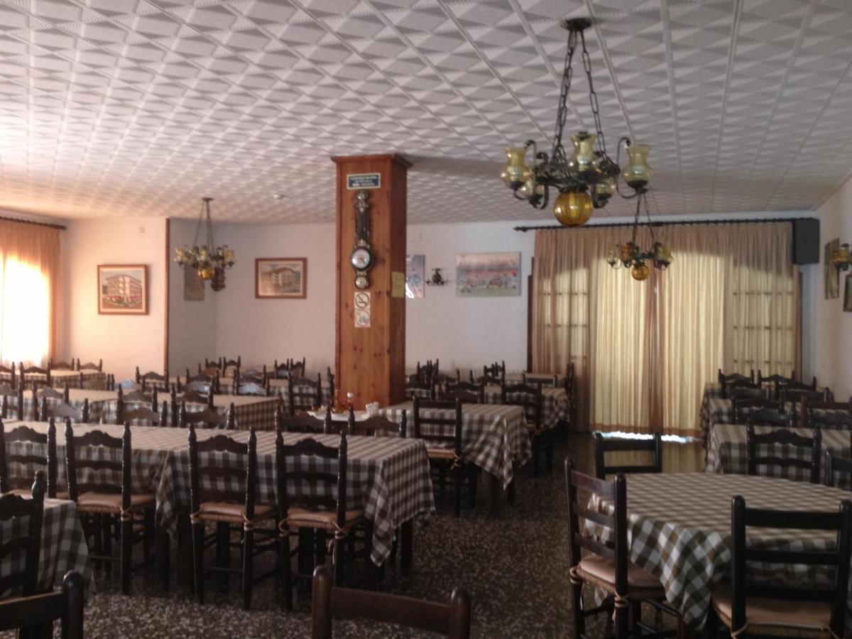 Raco D'En Pepe Hotel Калея Екстериор снимка